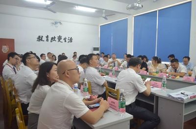 同心協(xié)力 共創(chuàng)佳績(jī)——北大青鳥2019年湖南地區(qū)高招動(dòng)員會(huì)圓滿召開